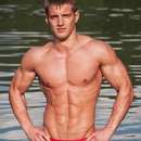 Male College Stud Requires Upscale Gent in Belfast